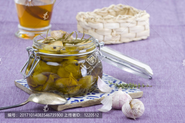 香料