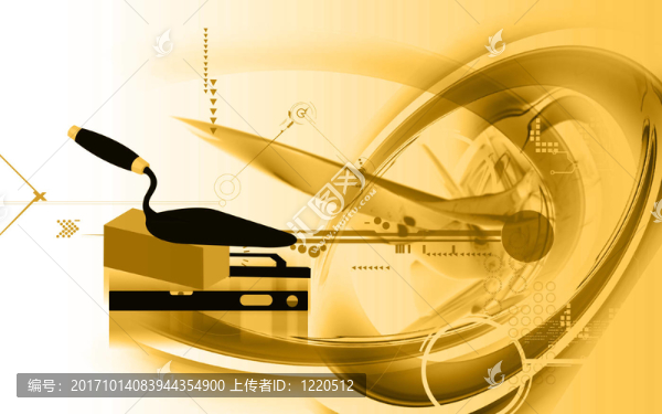 房子