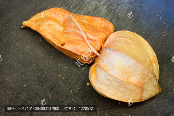 橙色
