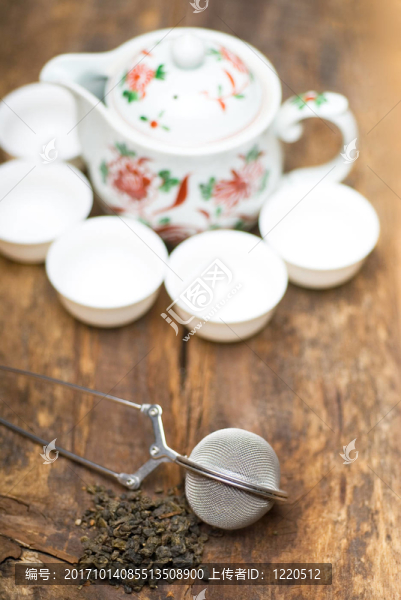 茶