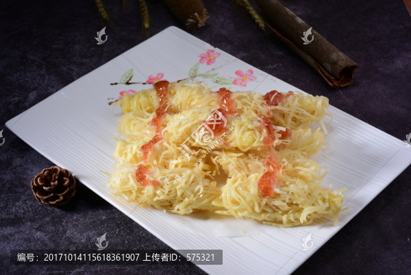 金絲果味奶卷