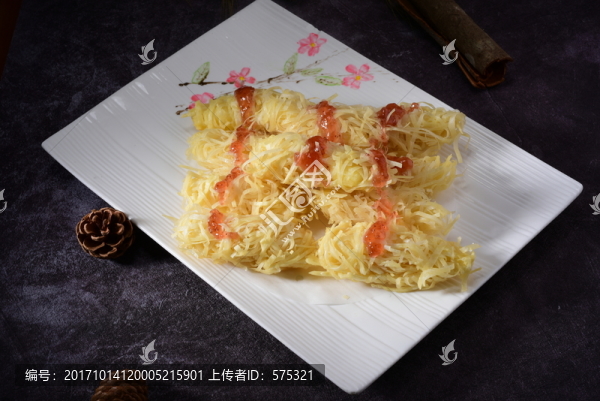 金絲果味奶卷