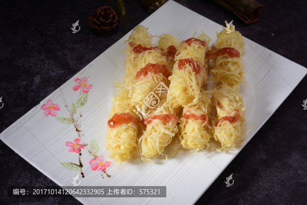 金絲果味奶卷