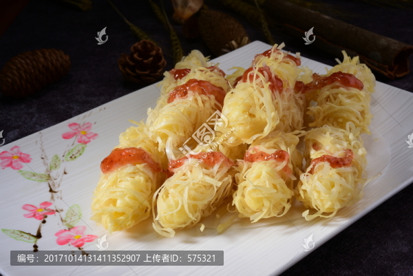 金絲果味奶卷