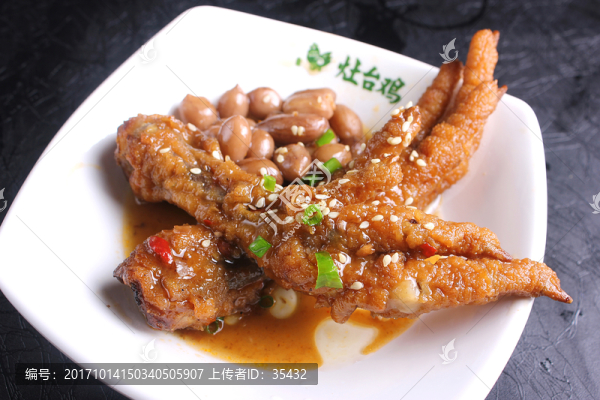 紫金鳳爪花生鳳爪美食圖