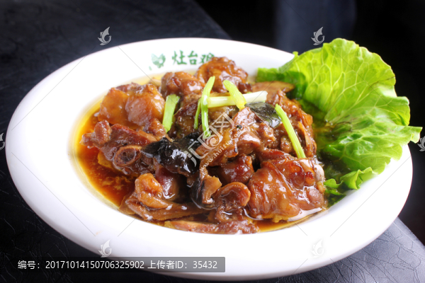 香菇蒸仔雞