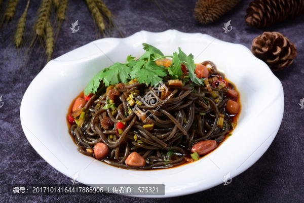 酸辣蕨根粉