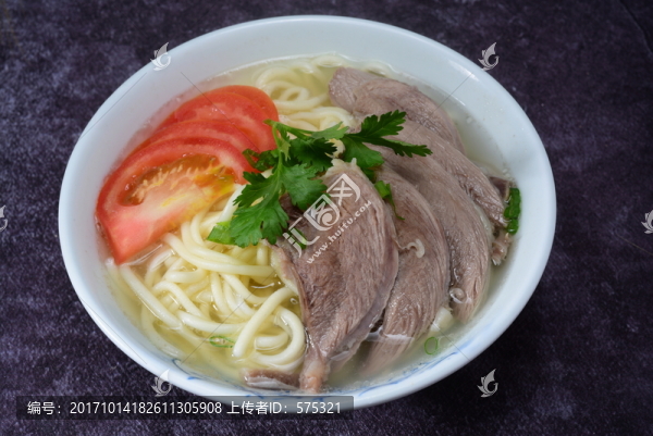 羊肉面