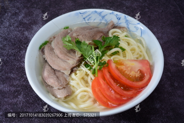 羊肉面