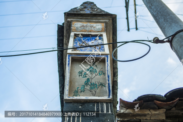 古民居,建甌,伍石山莊馬頭墻