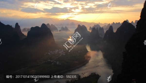 興坪相公山