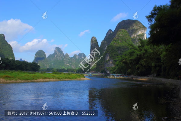 陽(yáng)朔興坪