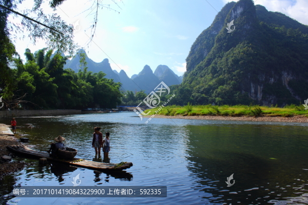 興坪風(fēng)光