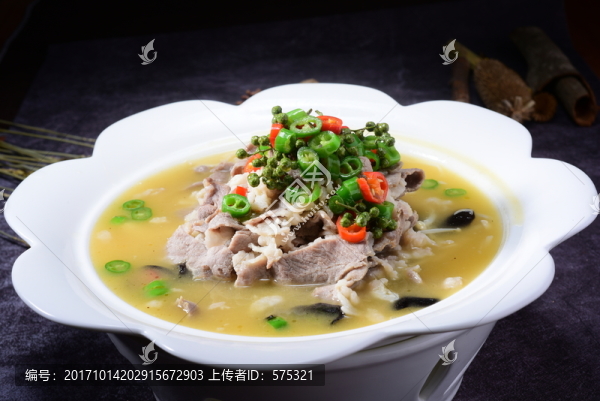 酸湯肥牛