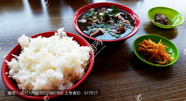 牛肉湯套餐