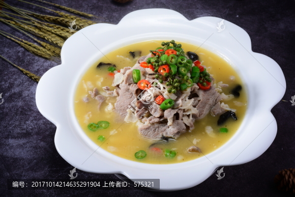 酸湯肥牛
