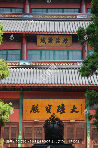 杭州靈隱寺大雄寶殿