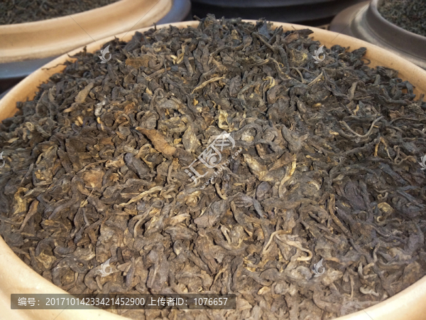 巖茶,散茶