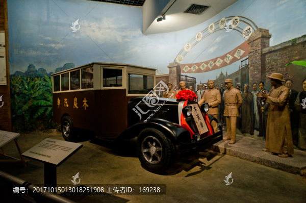 雕塑,木炭車