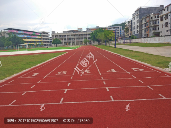 田徑跑道