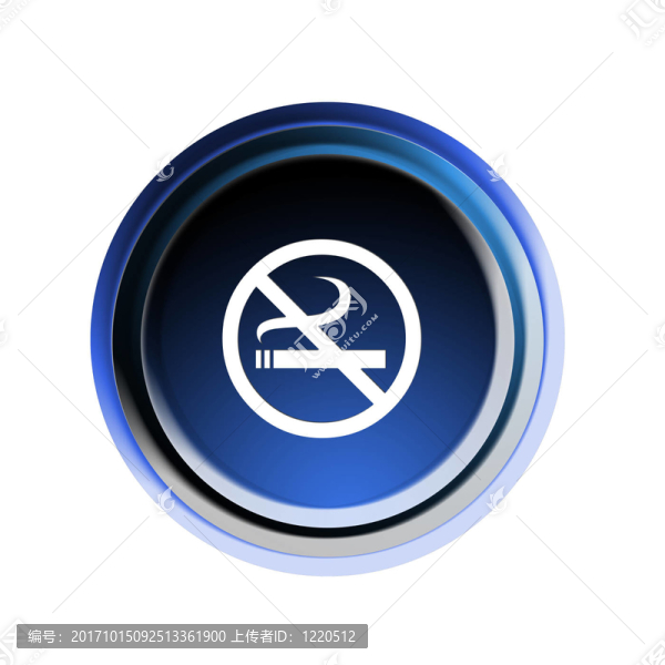 帶非吸煙符號的按鈕