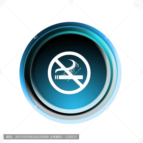 帶非吸煙符號的按鈕