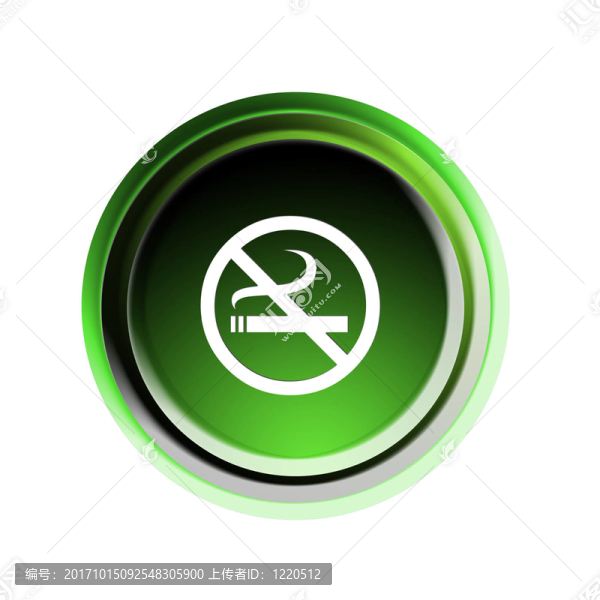 帶非吸煙符號的按鈕