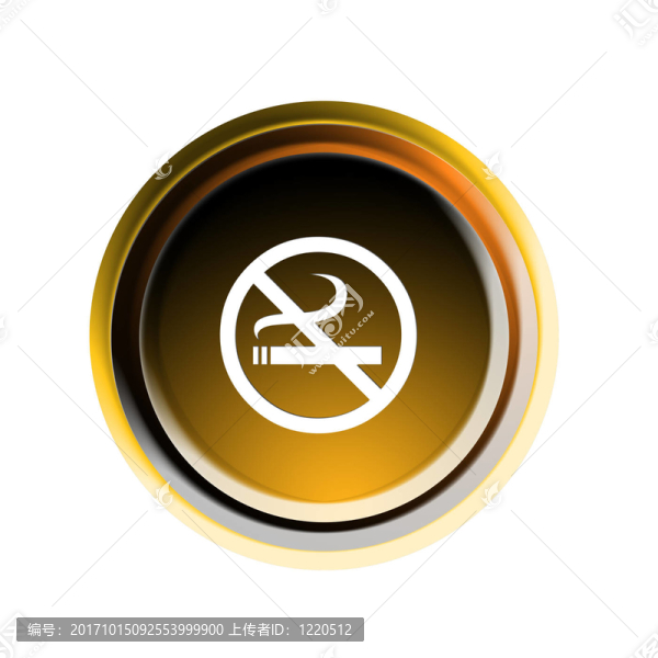 帶非吸煙符號的按鈕