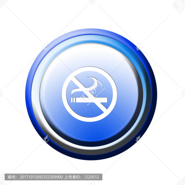 帶非吸煙符號的按鈕