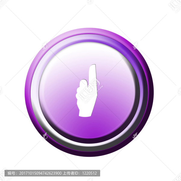 標志