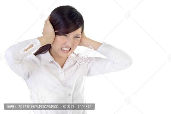 痛苦