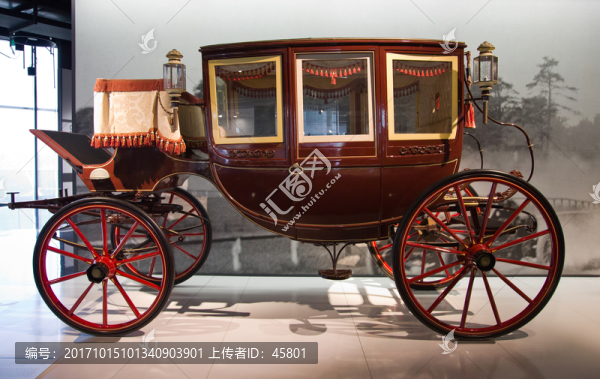 1890年凱曼