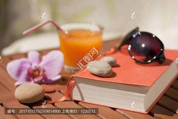 放松