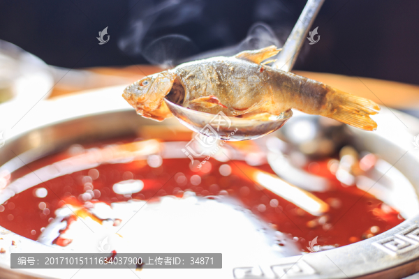 火鍋魚