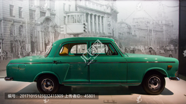 上海牌轎車