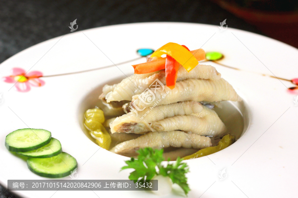 泡椒鳳爪