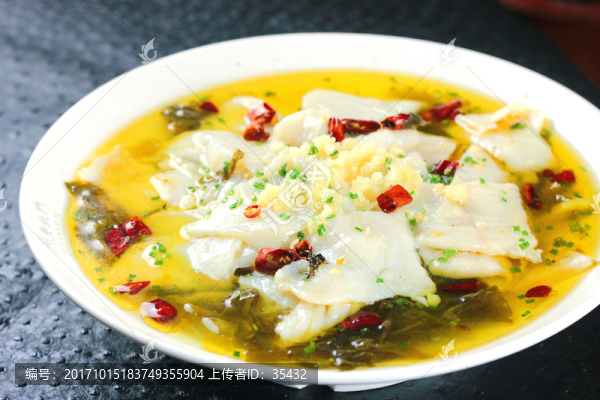 酸菜水晶魚(yú)