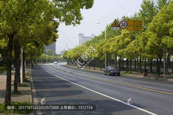 馬路