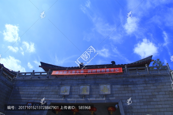岳麓山大門
