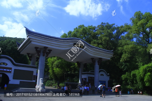 岳麓山大門
