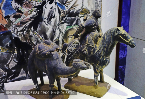 驛使,宋代