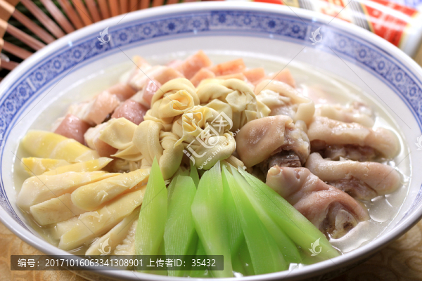 腌篤鮮