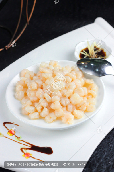滑溜蝦仁
