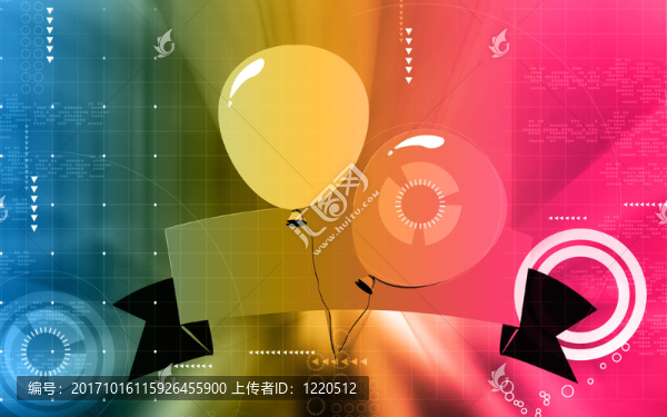 教育