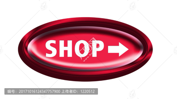 在線商店按鈕