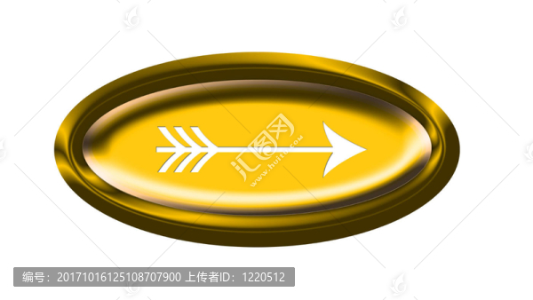 箭頭按鈕