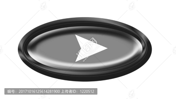 箭頭按鈕