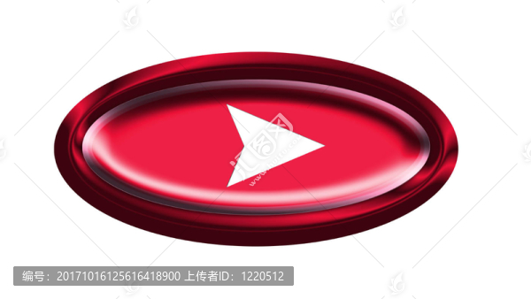 箭頭按鈕