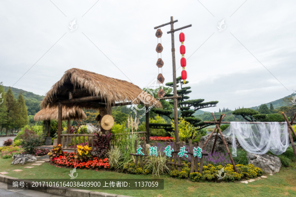 太湖黿頭渚