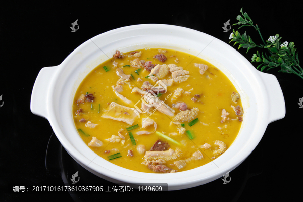 牛雜煲